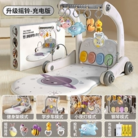 Ходунки для спортзала, погремушка с зарядкой, самолет, зарядная версия