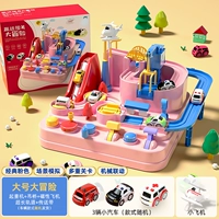 Большая подарочная коробка для принцессы, самолет