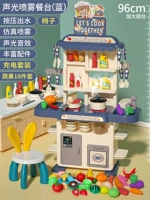 Большой легкий спрей, 96см, 117 шт, зарядная версия