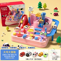 Большая подарочная коробка для принцессы, самолет