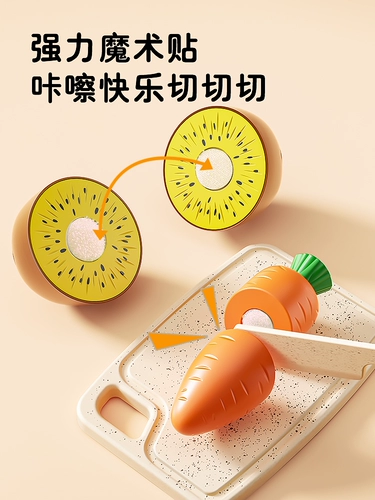 Игрушка для раннего возраста для тренировок, можно грызть, 1 лет, раннее развитие, обучение, 6 мес.