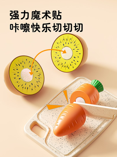 婴儿玩具宝宝可啃咬0到1岁幼儿早教益智启蒙训练3一6个月8以上六7