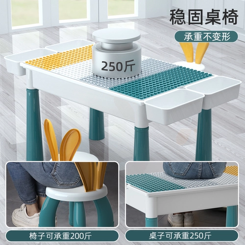 Детский универсальный конструктор, головоломка, игрушка для мальчиков, подарок на день рождения