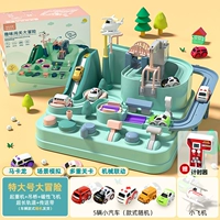 [Extravasion] Burmeter-❤ Gift Box Macaron Adventure Отправить 5 автомобилей+самолеты