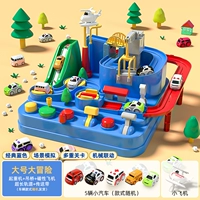 [Большое] Отличное приключение, чтобы отправить 5 транспортных средств+самолеты