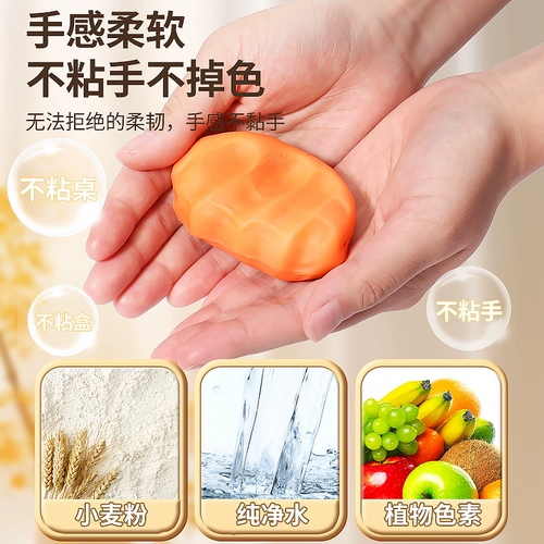 Игрушка, нетоксичный ластик, форма, сверхлегкий набор инструментов ручной работы