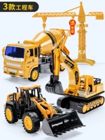 Ультра -лучевое обновление толще 3 загружено+ подвесная башня