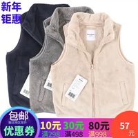 Balla Balla 2018 Winter New Children Wear Boy and Children Children Children Coral Warmer Vest 21014181291 áo vest len bé trai mùa đông