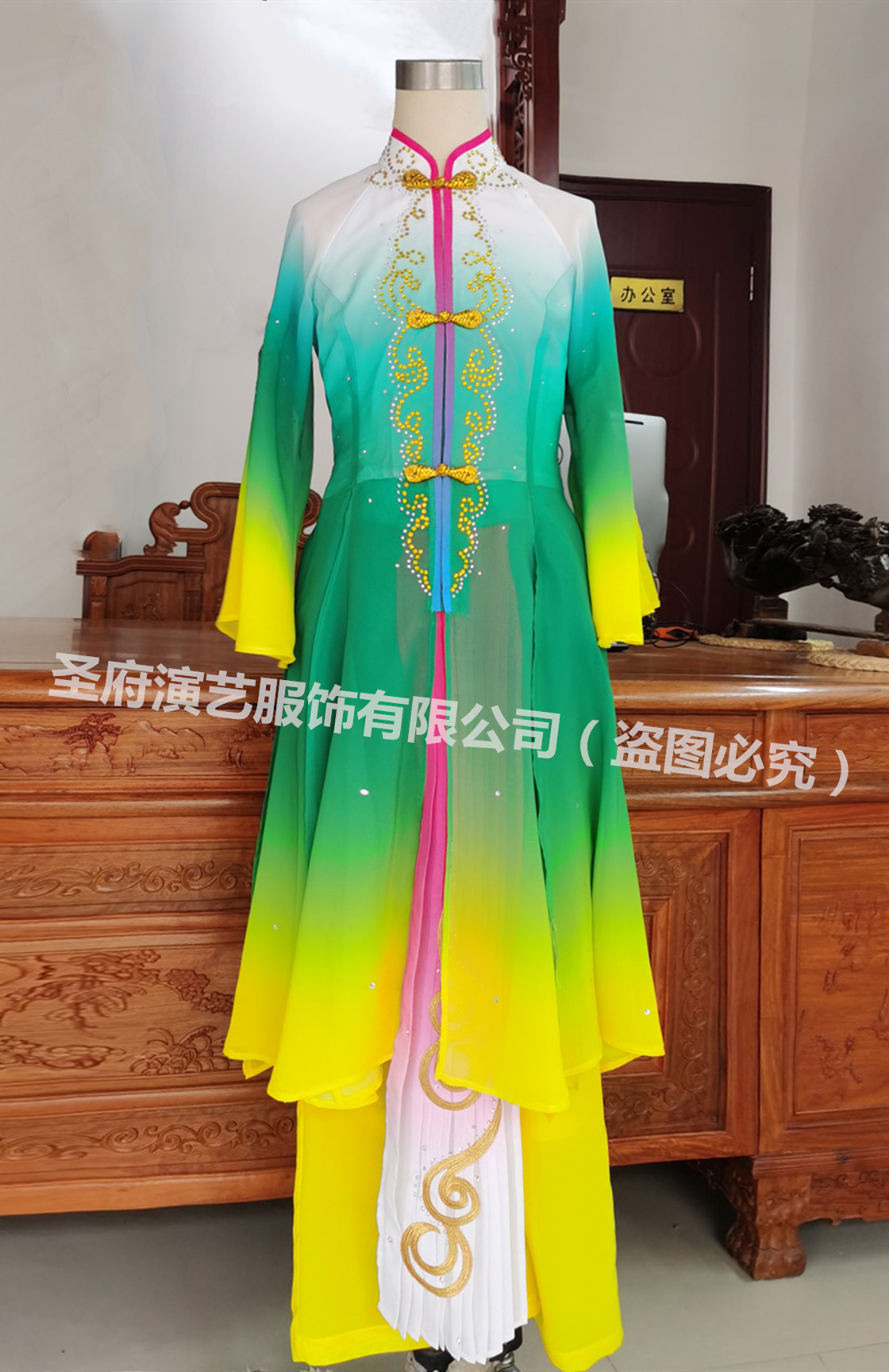 Order Fangchunxing Dance Taoli Cup Opera Classical Dance Fangchunxing Dance Costume Performance Costume Art Test