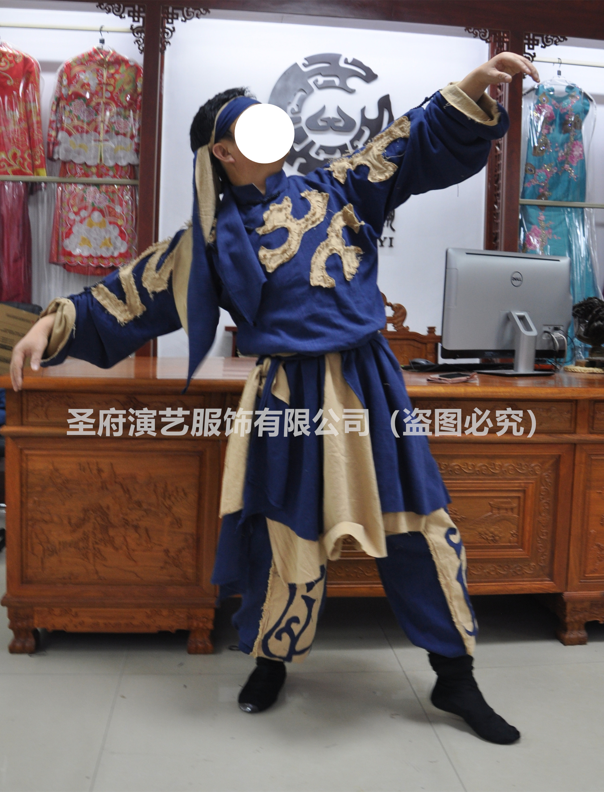 Order Taoli Cup men's solo dance 