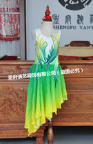Order Green Dance Dance Costumes Taoli Cup Costumes Solo Dance Green Dance Dance Costumes