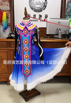 Order the Taoli Cup Ewenkes Lama Lake Dance Solo Ewenkis Lama Lake dance costume