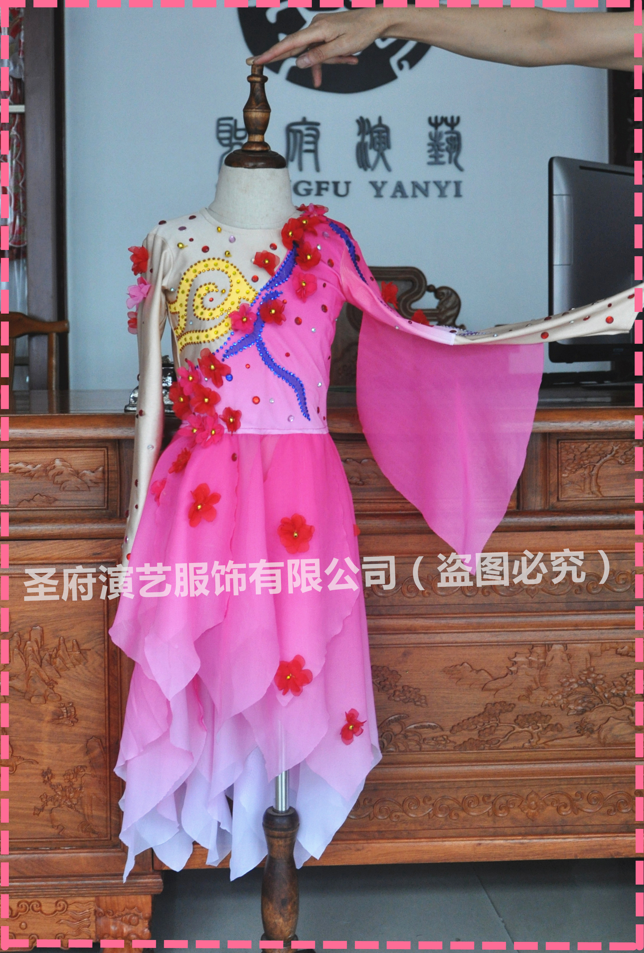 Original Dance - Dance - Dance - Costume - Show - Show - Show - Dress Dance - Dance Costume