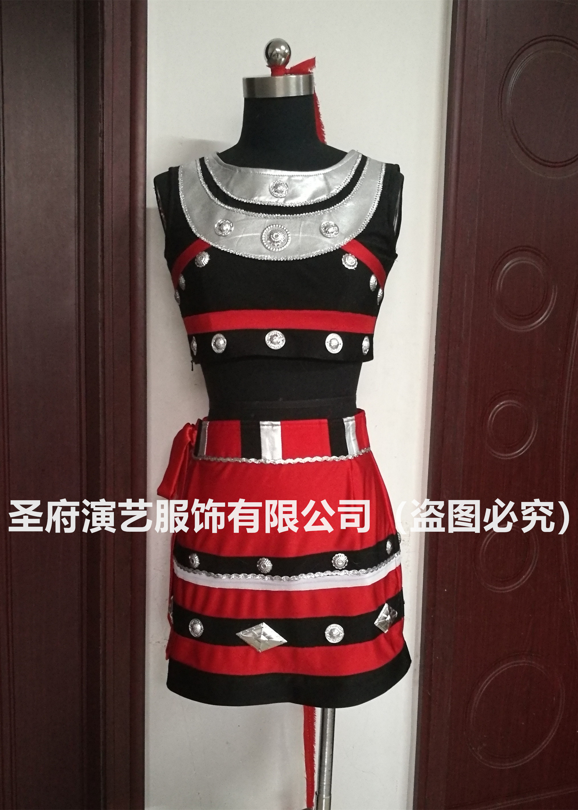 Order Wa Group Dance Solo dance 