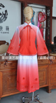 Book tao li bei solo the cheng nan jiu shi dance cheng nan jiu shi clothing dance costume art