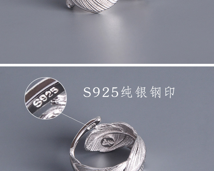 Bague mixte OTHER   en Argenterie - Ref 3087951 Image 11