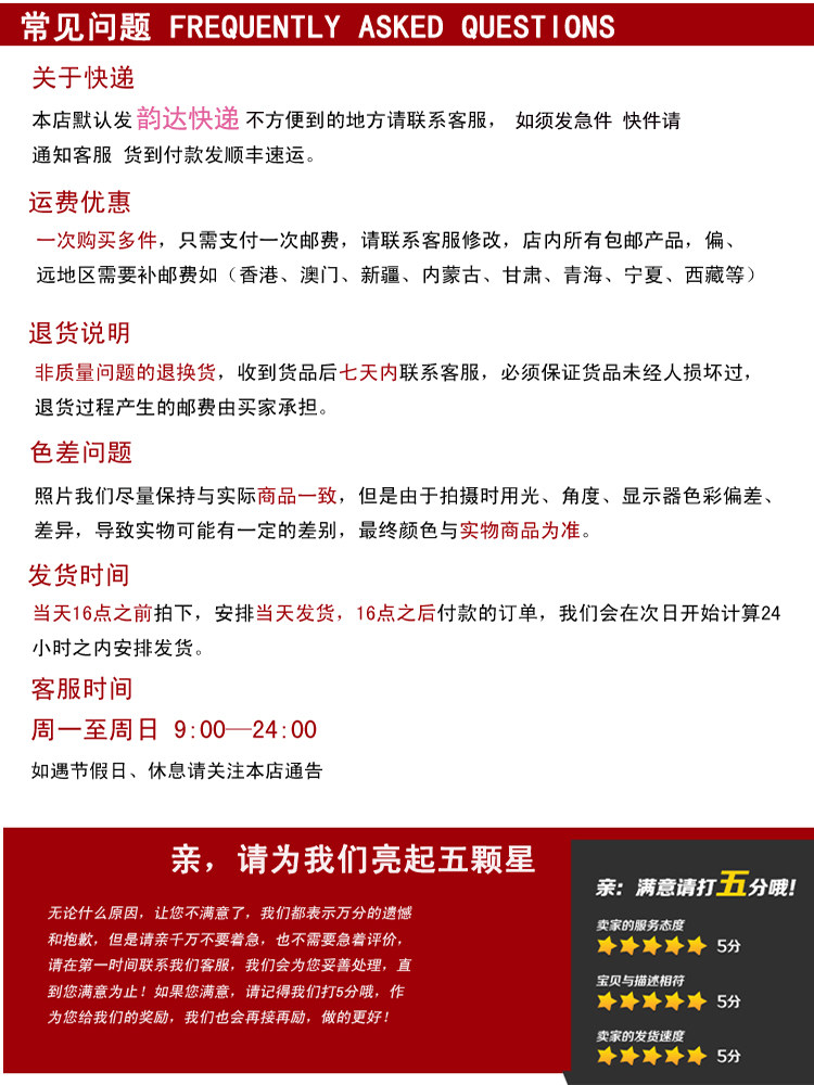 Extension mèches - Ref 219563 Image 35