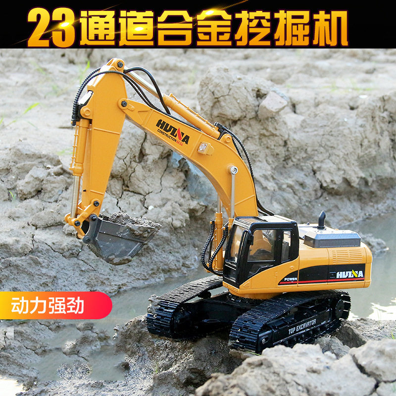 Tongli remote control excavator Huina 580 excavator remote control car strange hand metal body alloy bucket can dig