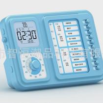 Alarm clock student-specific wake-up artifact timer learning smart children boys and girls time management desktop clock