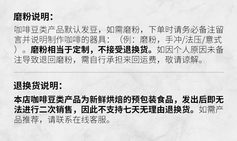 Вернуть инструкции.jpg