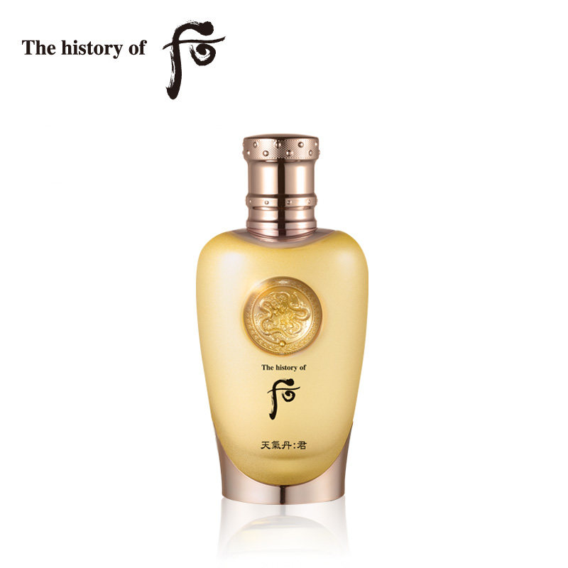 (Full time for annual savings) Whoo after the weather Danjun flowers nourishing milk men moisturizing milk 110ml