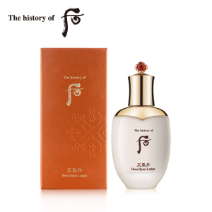 Whoo FLOWER FLOWER emulsion, weather, Dan flower, nourishing milk, 110ml nourish skin, shine skin, authentic products.