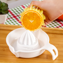 Japanese imported household juicer manual fruit squeezer childrens food supplement orange lemon fresh squeezer