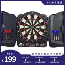 FUN Electronic dart Board Set Adult Childrens Safety soft dart Board Automatic Scoring System