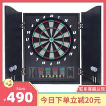 Darts Monopoly Luxury wooden box Electronic dart set Electronic Dart Machine Automatic scoring Dart Board