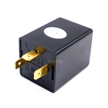 Dongfeng Xiaokang K17K07 flasher scenery 330V27C37K01K02C31C32 electronic flash relay