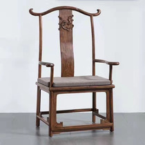 Chinese style solid wood casual design official hat chair too Division chair Three sets of hotel furniture Four-in-one-head walnut wood leaning back chair