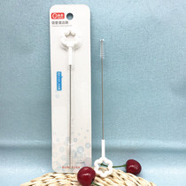 Ken automatic straw cleaning brush milk bottle suction tube brush thermos cup suction tube cup suction tube brush QD 2457