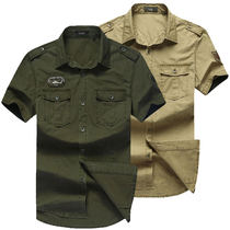 Summer short-sleeved military shirt men plus size cotton tooling hunting Luftwaffe outdoor casual shirt men