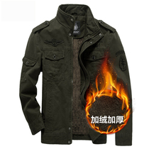 Autumn and winter air force suit plus velvet jacket mens hunting suit plus size cotton jacket German military tooling outdoor set mens tide