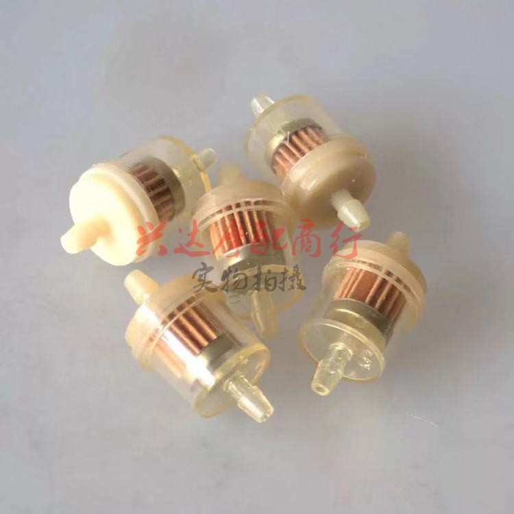 Locomotive Petrol Filter Filter Petrol Grid Air Filter Oil Filter Cup Oil Filter Locomotive Petrol Filter