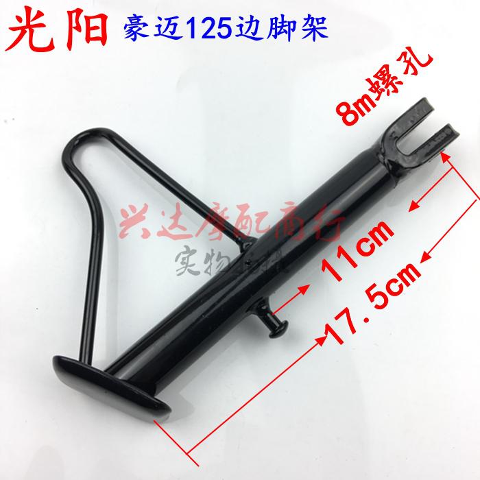 GY6-125 GY6-125 GY6-125 GY6-125 GY6-125 GY6-125 GY6-125 GY6-125 GY6-125 GY6-125