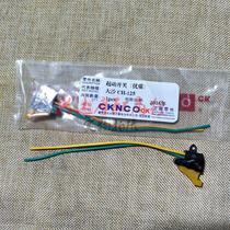 Honda Water Cooling Large Sand CH125 Wind Speed 125 Grand Sand General Electric Start Switch