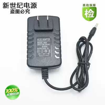 Mobile CD player DVD EVD small TV Charger 9v 10v 12V 2A 1 5A power adapter