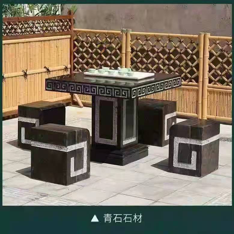 Stone Table Stone Bench Courtyard Garden A Set Of Natural Green Stone Granite Marble Outdoor Home Outdoor Chair Chessboard