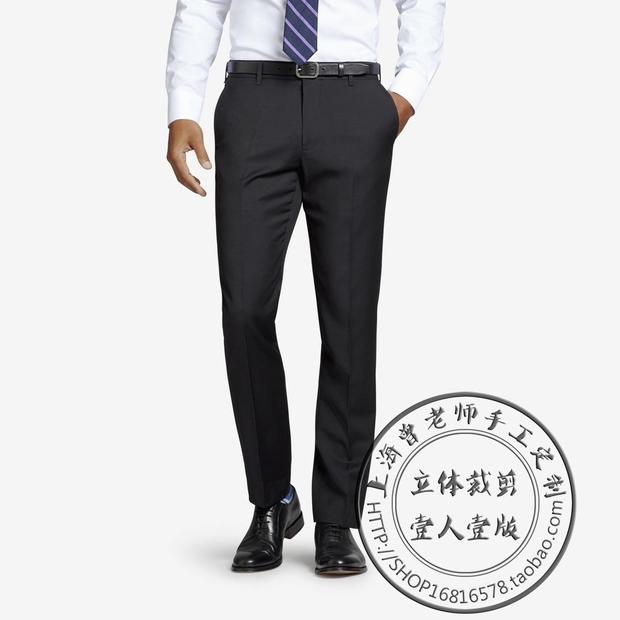 Costume homme en laine pour Quatre saisons - Ref 1565234 Image 9