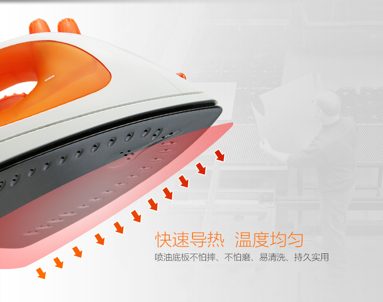 Weimar Electric Iron hộ gia đình cầm tay cầm tay sắt cao sinh viên ủi quần áo ủi quần áo sắt nhỏ - Điện sắt bàn là hơi nước đứng philip