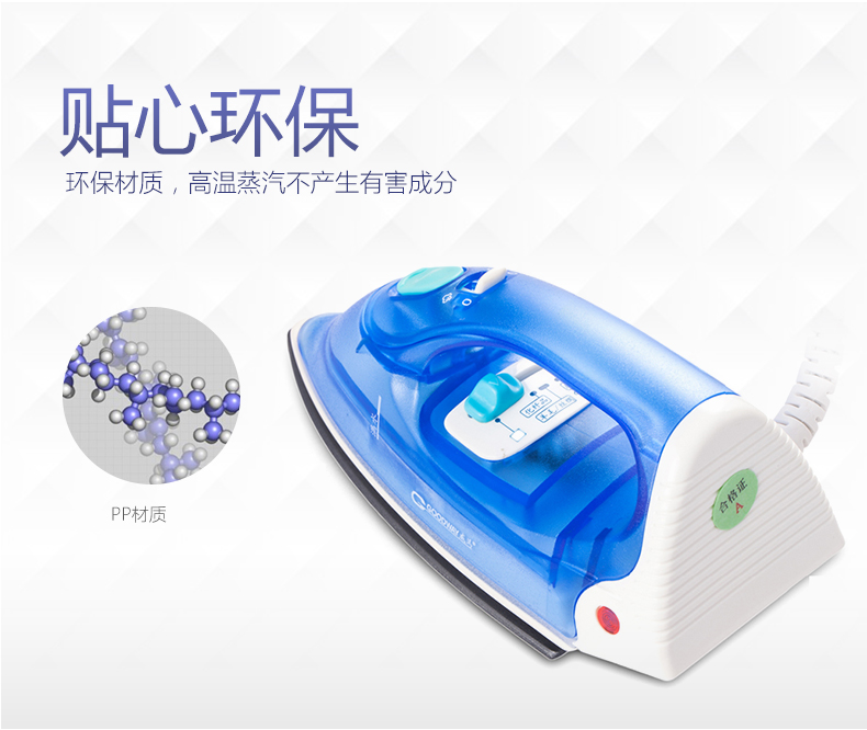 Weimar mạng điện sắt đỏ hộ gia đình mini học sinh nhỏ máy ủi hơi nước cầm tay sắt nhỏ cầm tay cây ủi đồ