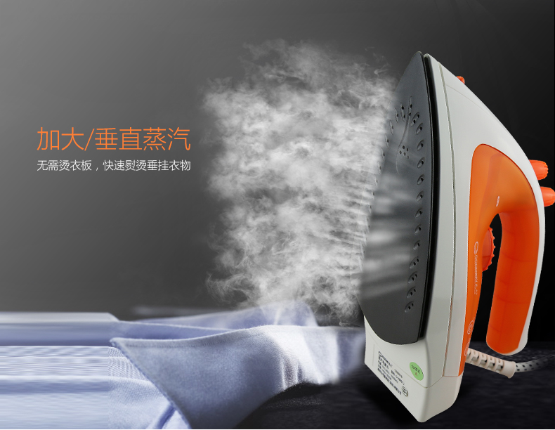bàn ủi bao nhiêu tiền Weimar Electric Iron hộ gia đình cầm tay cầm tay sắt cao sinh viên ủi quần áo ủi quần áo sắt nhỏ - Điện sắt ban ui hoi nuoc philip