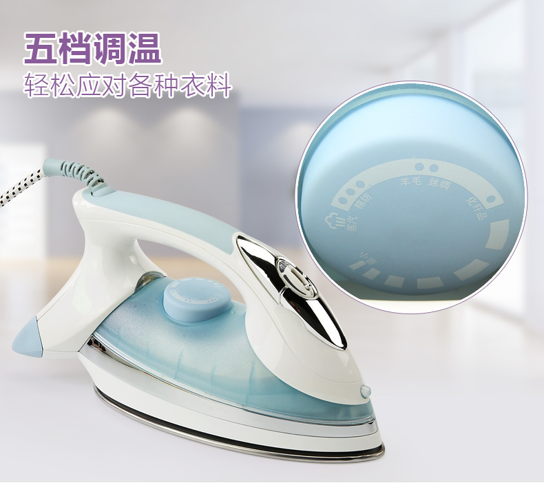 giá bàn ủi hơi nước Weimar điện sắt hơi nước gia đình treo nóng cầm tay ủi sắt công suất cao sắt không gỉ đáy máy ủi - Điện sắt bàn ủi du lịch philips