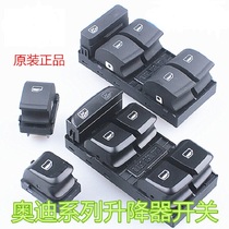 Suitable for Audi A4L A6L A5 Q3 Q5 Q7 A8L glass lifter switch window lifter button