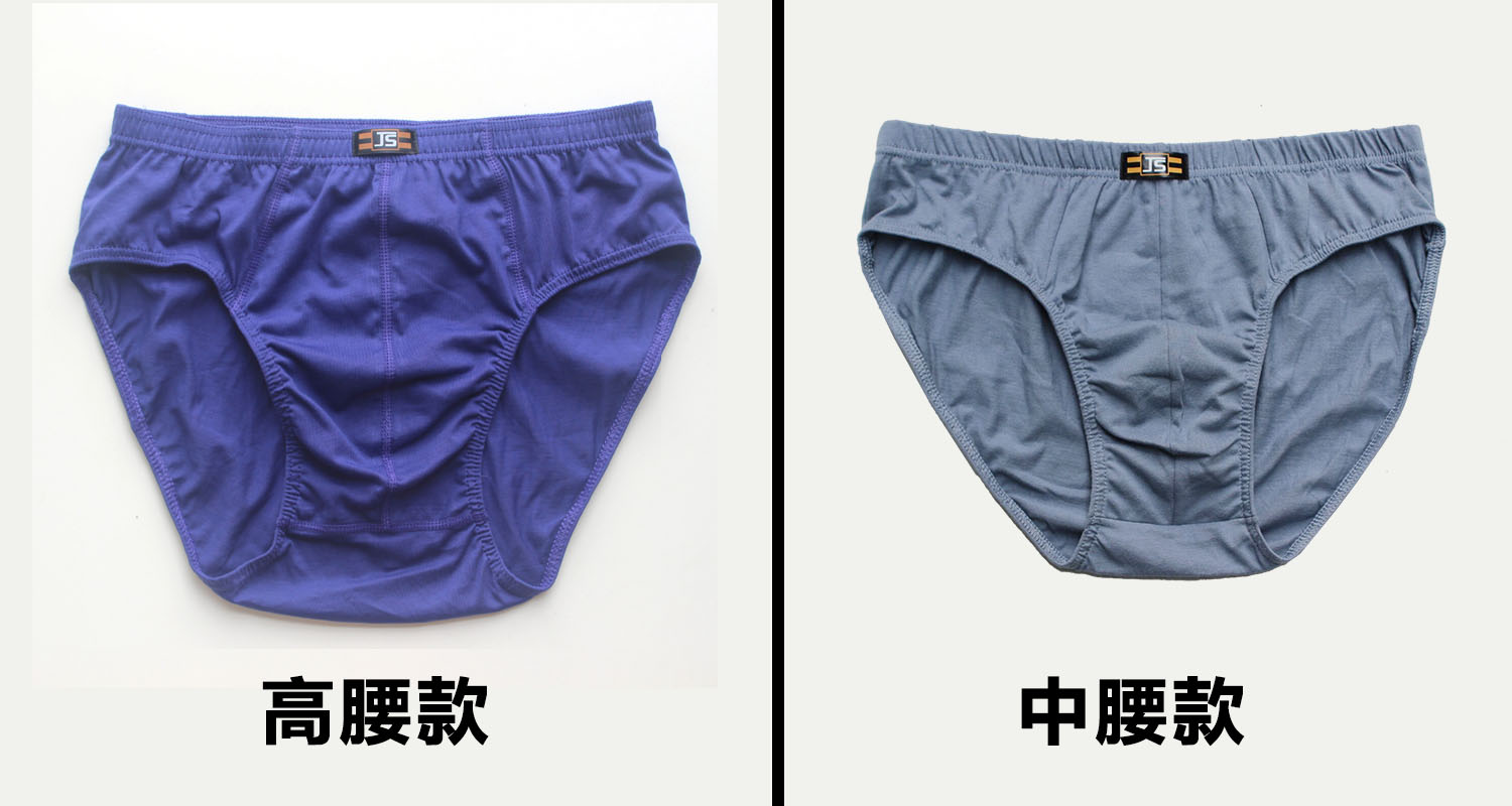 Quần lót trung niên và cơ sở tam giác cotton cao eo chất béo quần lỏng cộng với phân bón XL cotton cũ đồ lót dưới sâu tập tin quan lot dui