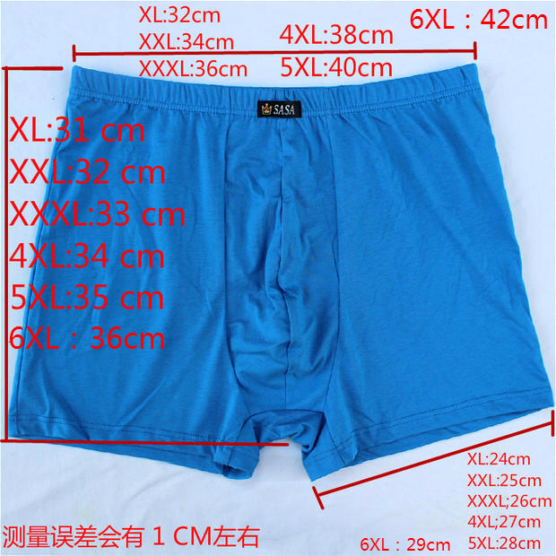 Quần cotton nguyên chất đồ lót nam trung và võ sĩ người già eo cao thoải mái thả lỏng mẫu thể thao đơn giản XL quan lot nu