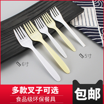 Disposable small fork fruit fork cake fork lasagna Plastic Fork Transparent Fork large fork 2000