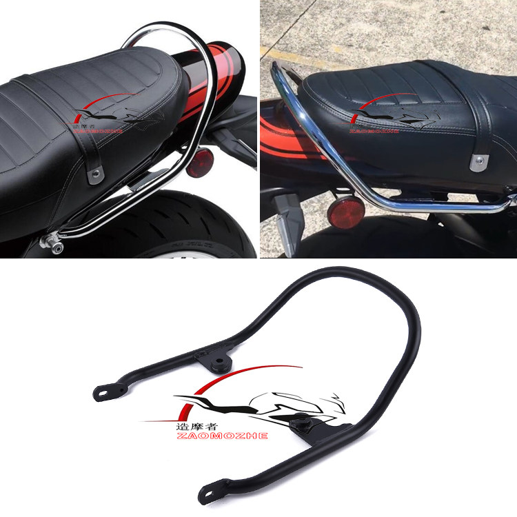 Applicable Kawasaki Z900RS 17-18 years retrofitted rear passenger grip rear handlebar rear holder