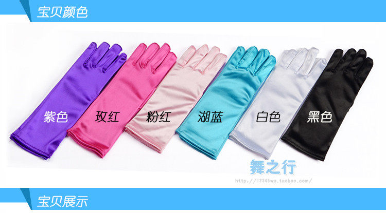 Gants pour enfants en spandex - Ref 2146105 Image 6